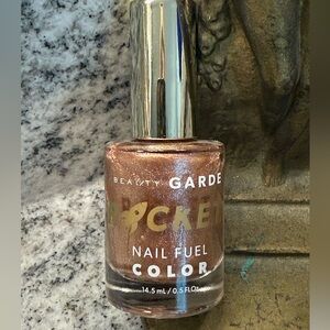Beauty Garde Rocket Nail Fuel Color in Sugar Cookie- rare and discontinued!!